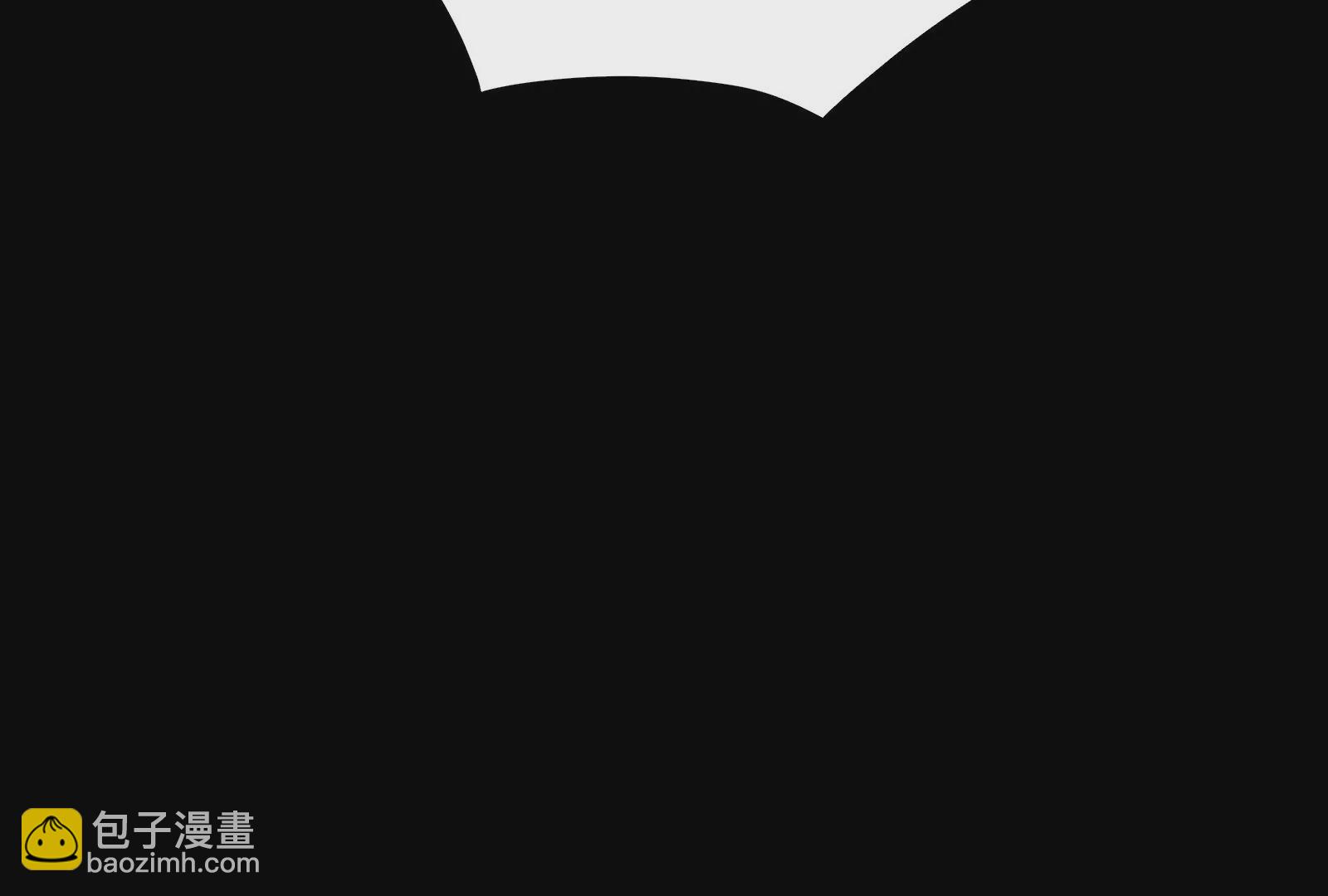 古神遊戲 - 第26話 突襲！新物種的出現！(2/3) - 3